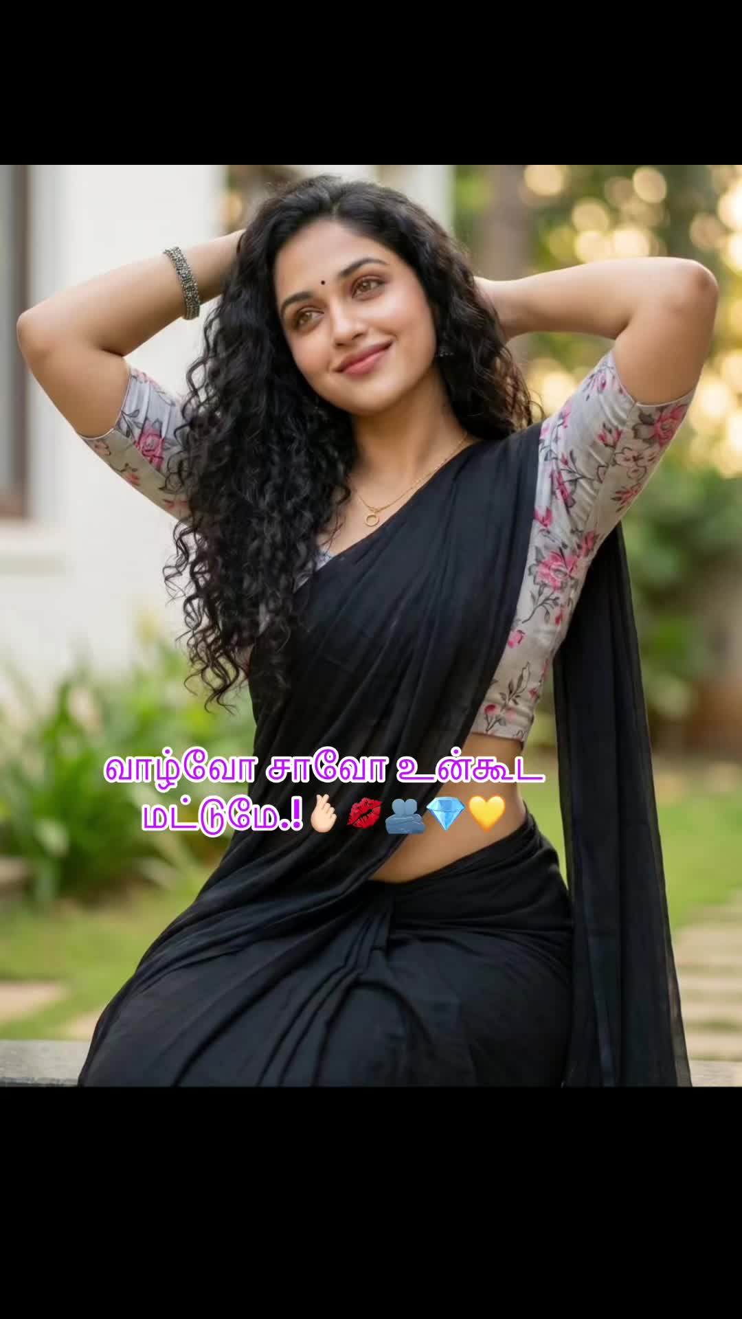 @🎼💘அம்ஷா🫶🏼🦋பாப்பா🫶🏼🦋💘