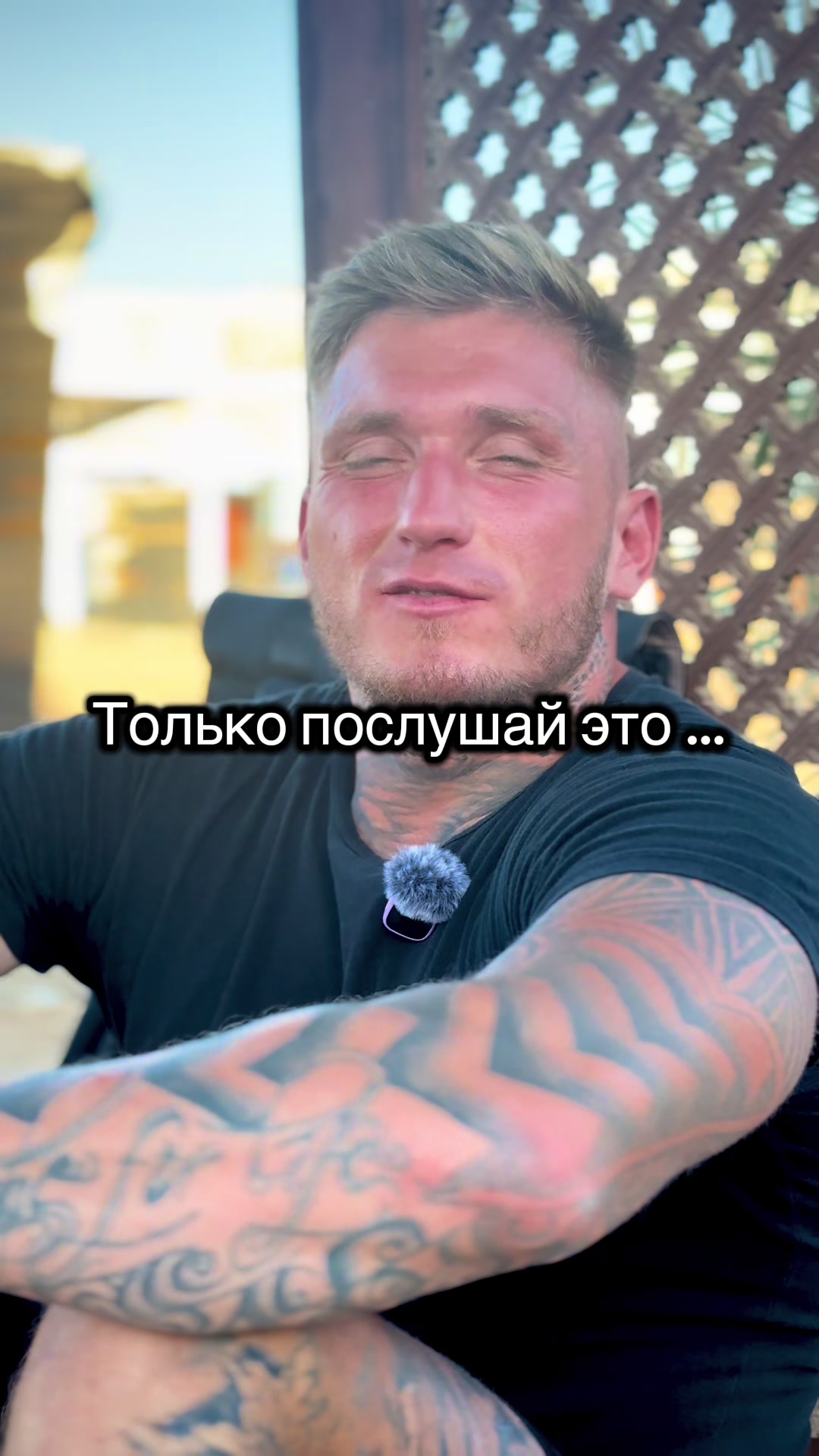 @🪽Алексей Сперанский 🪽