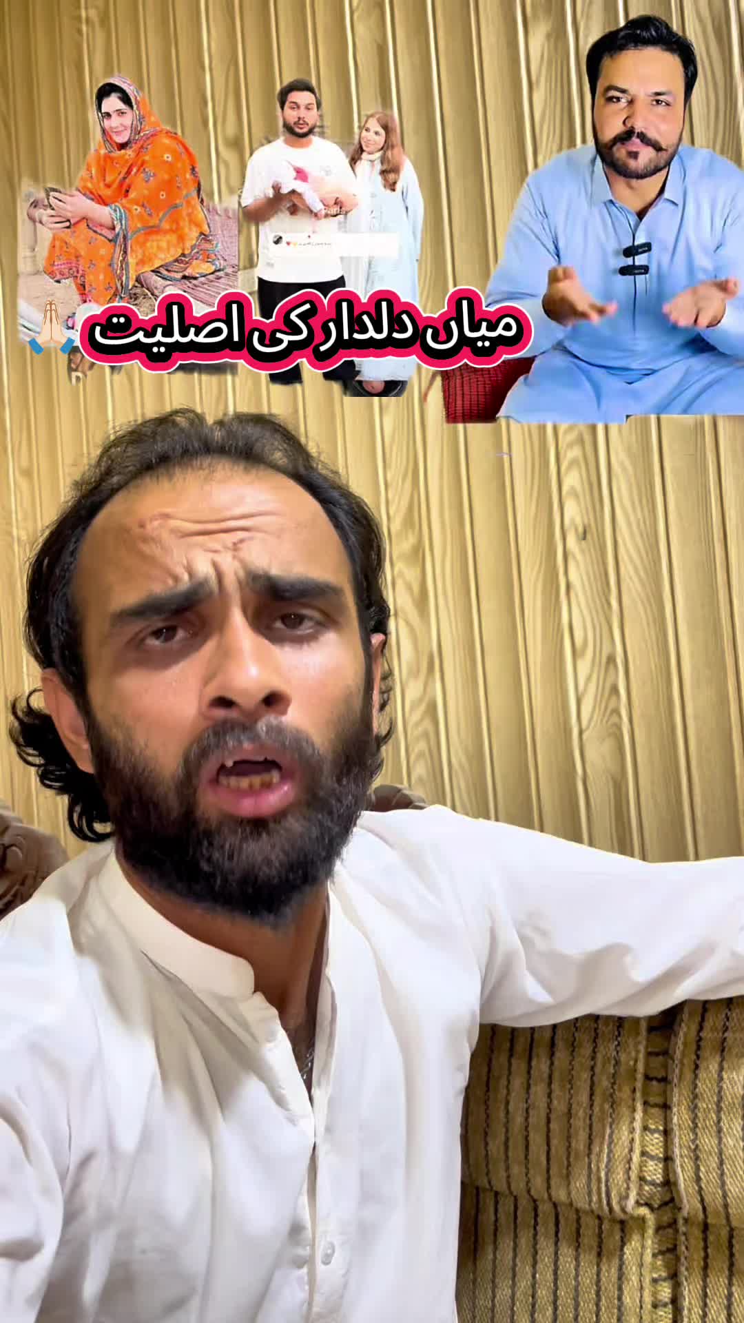@TJ RAO خانیوال