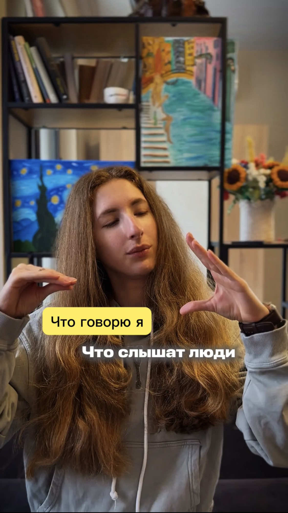 @easybulgarian
