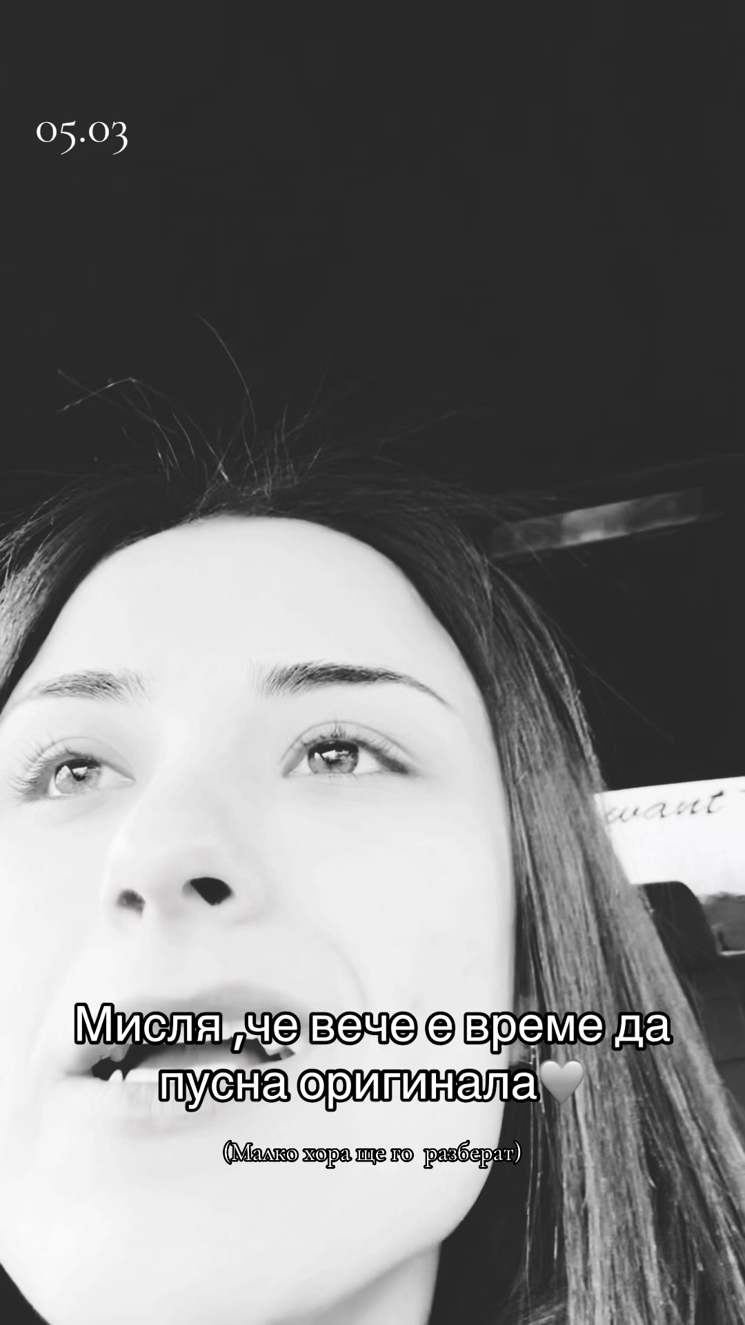 @Whattheywant22