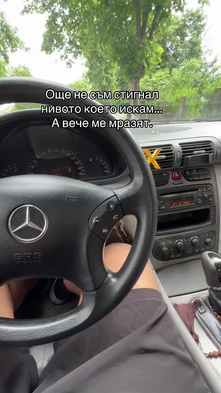 @dimitrow2007