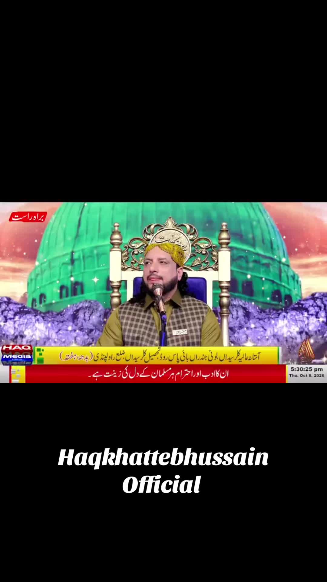 @bsp_khadim_uk