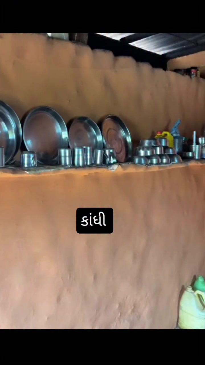 @Dhanji Charaniya