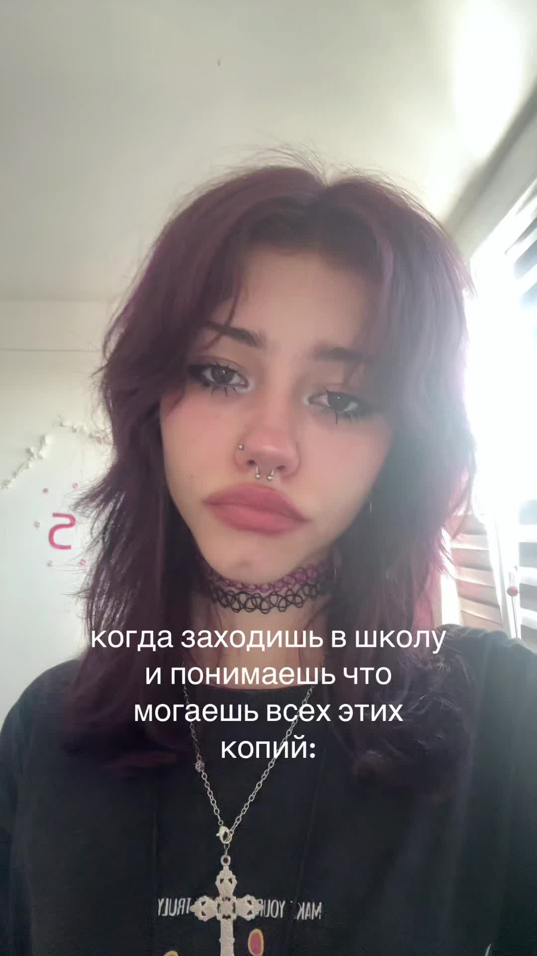 @меланхея