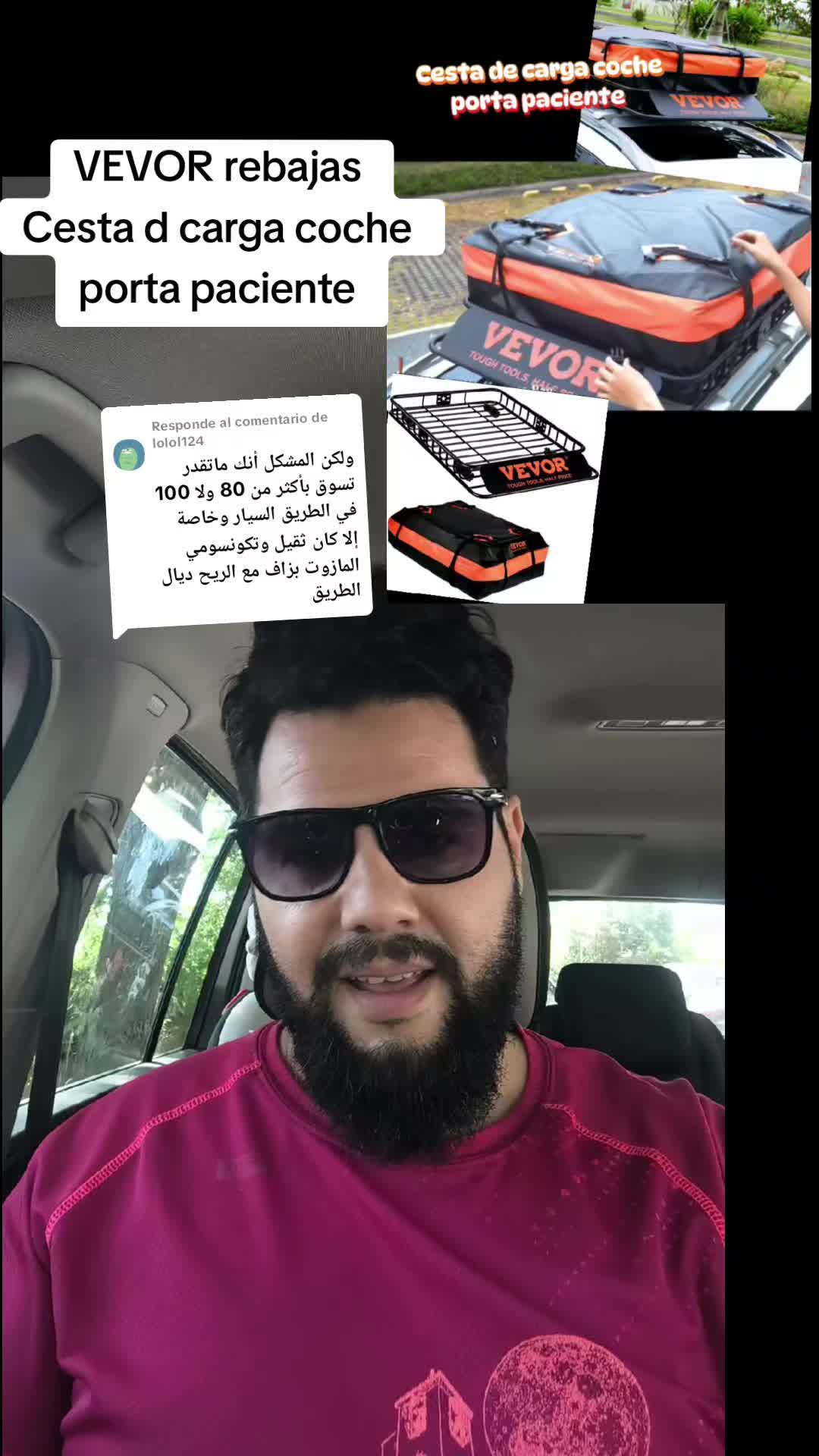 @ben-aissa-51-TRT