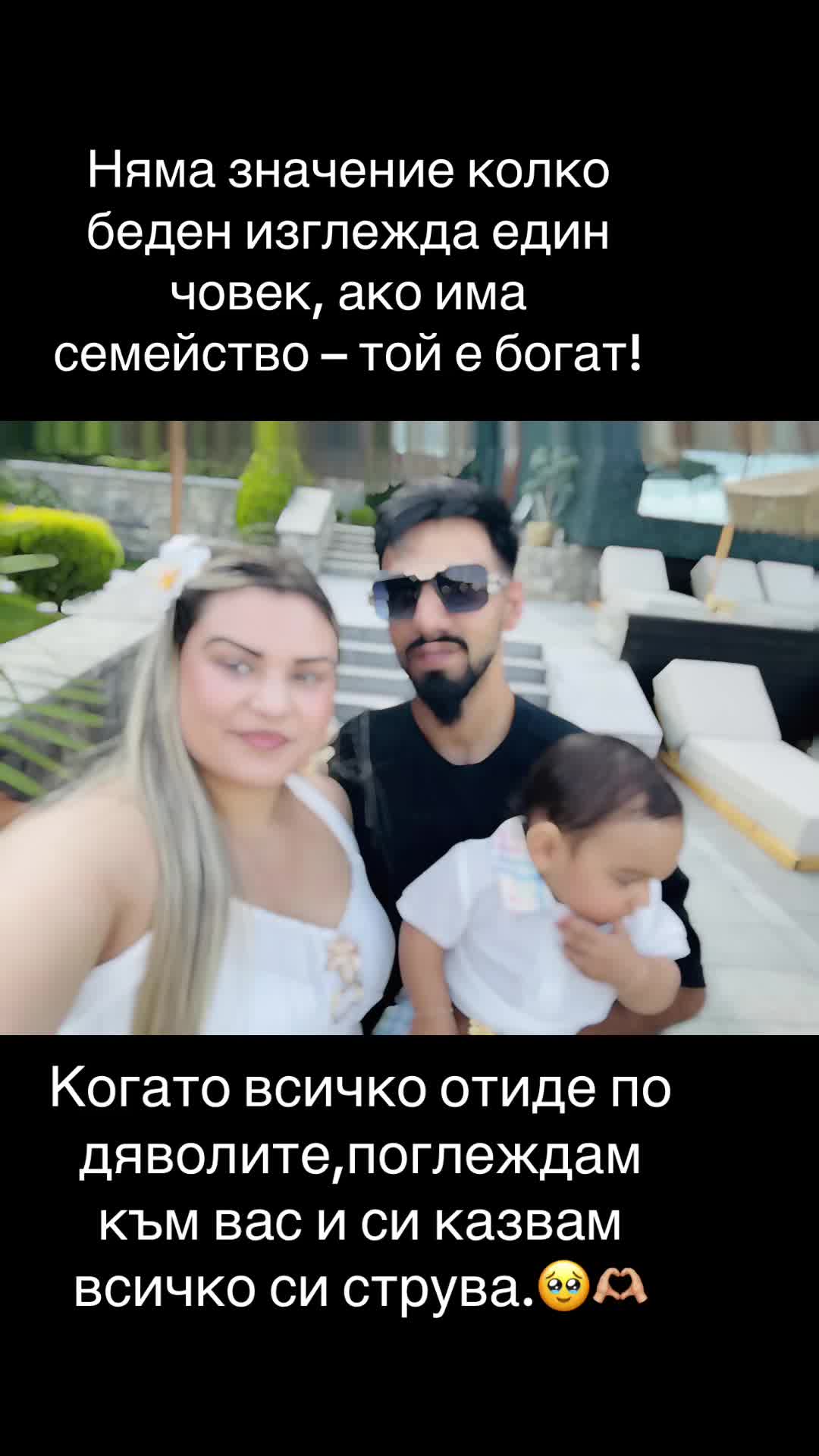 @Suzii