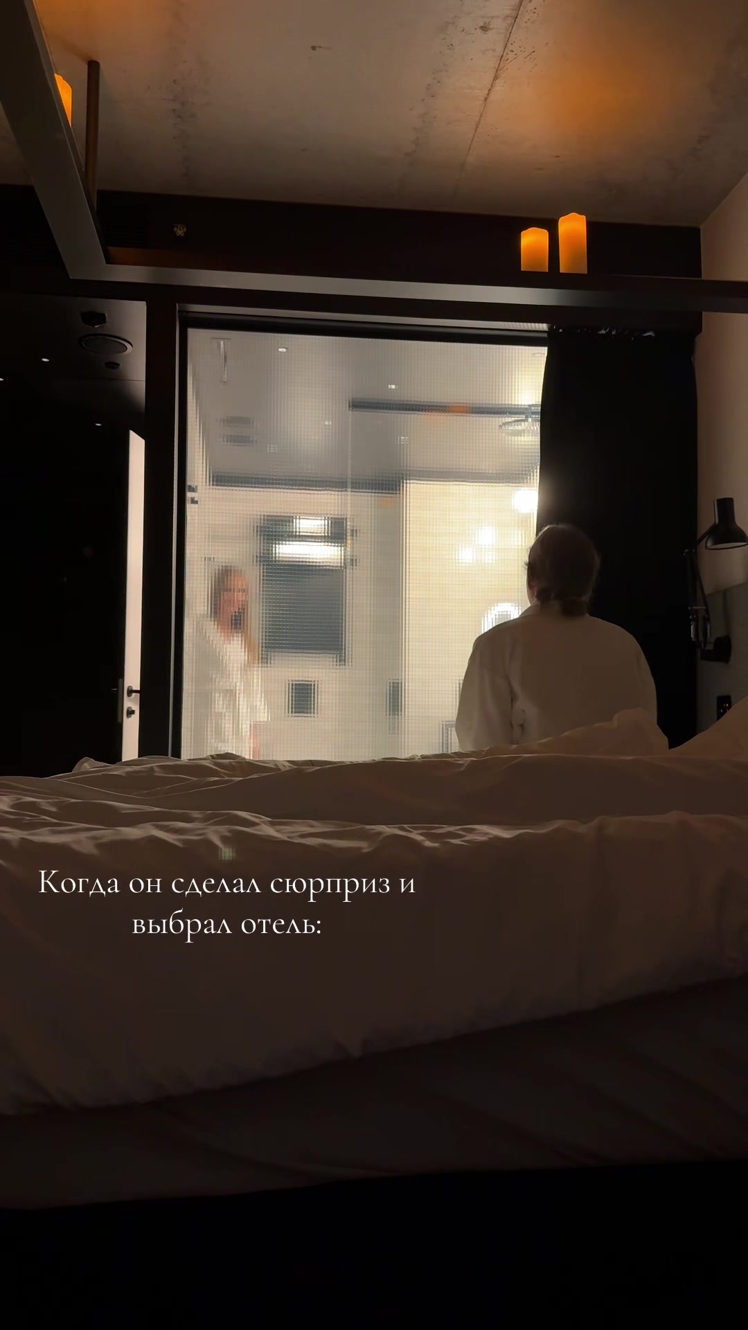 @ANESA