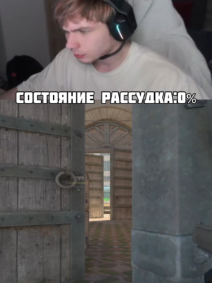 @so00qa