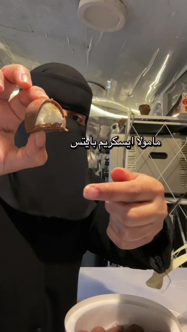 @حنين هادي 🐈⬛🩷