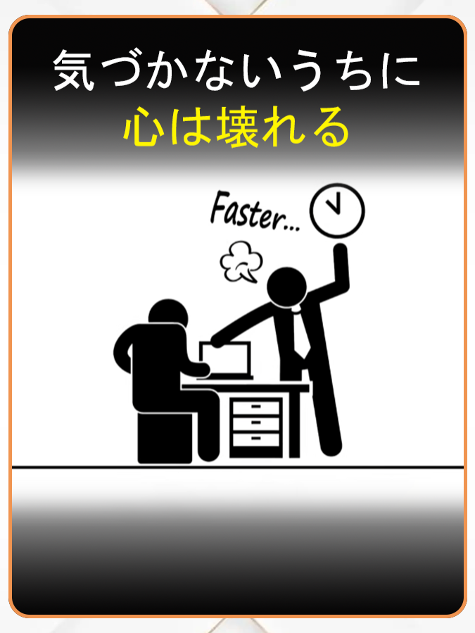 @こころの庭