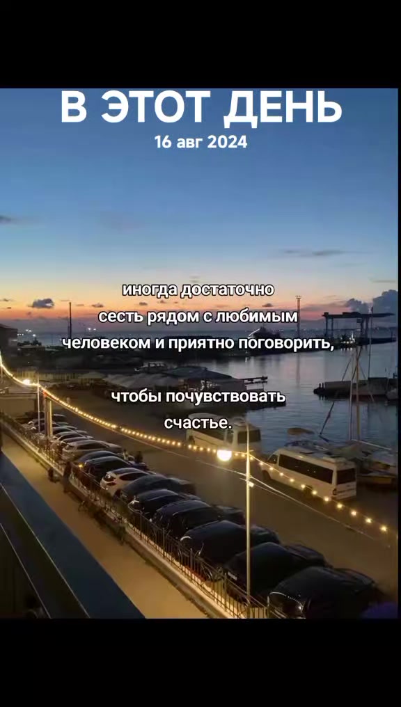 @U S H A K O V