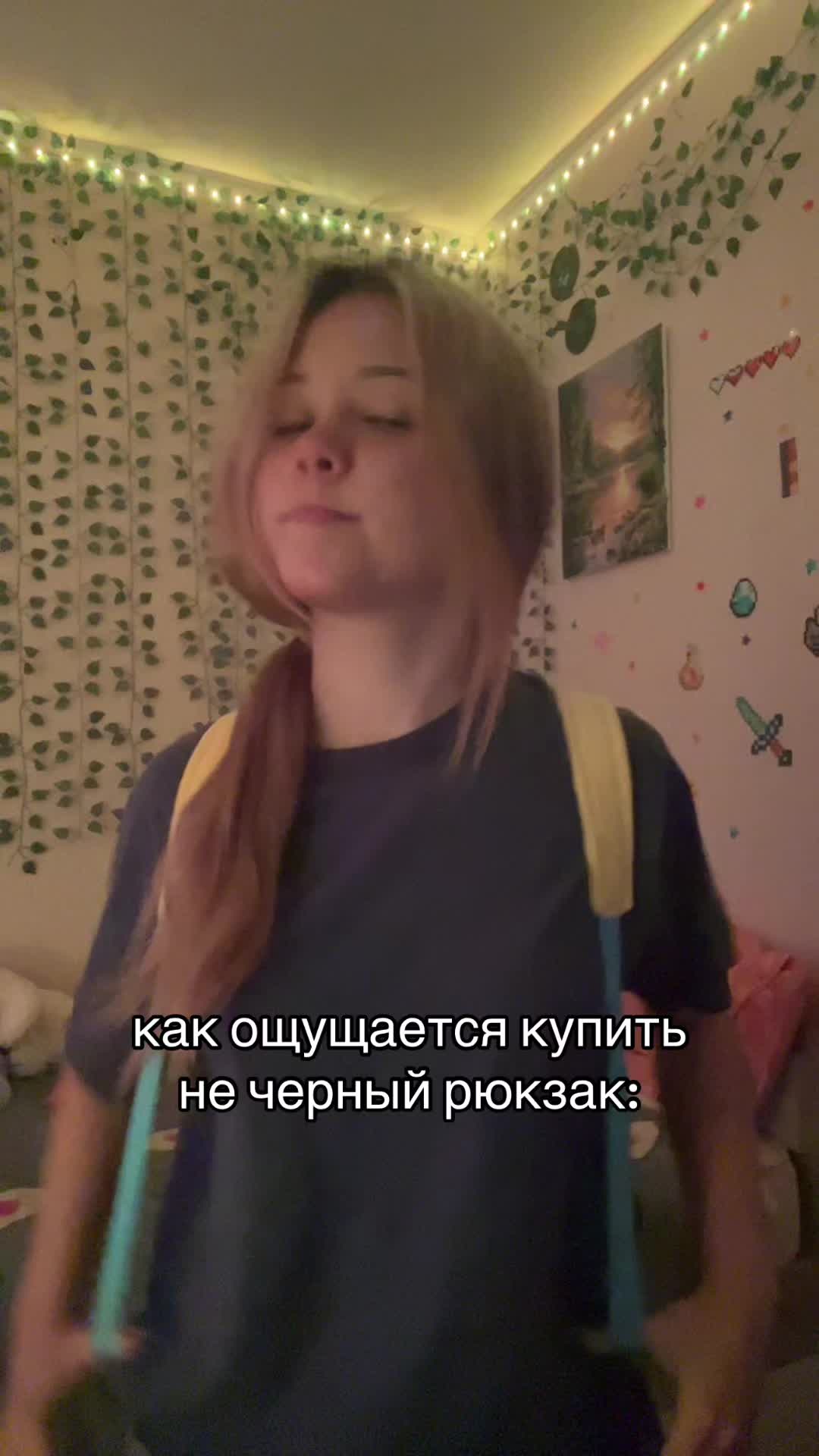 @ТГК: софа я🍭