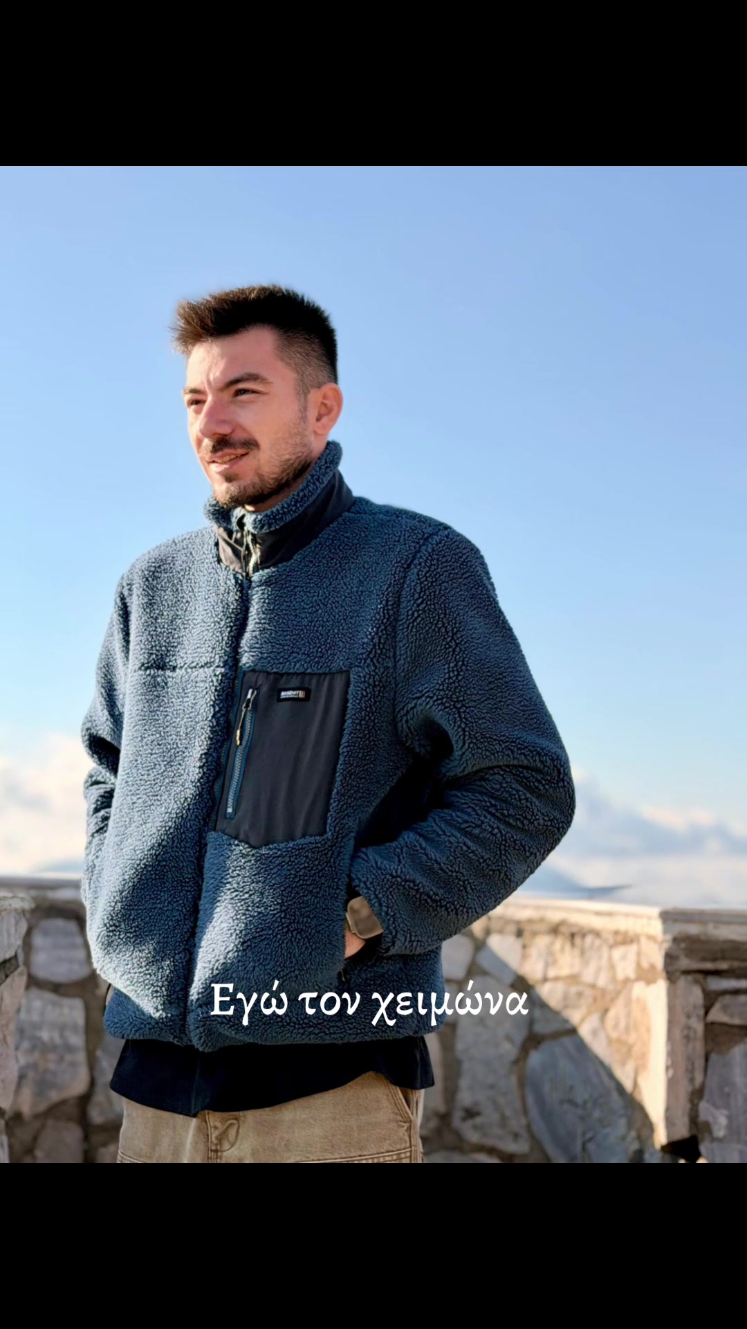 @Ανδρέας