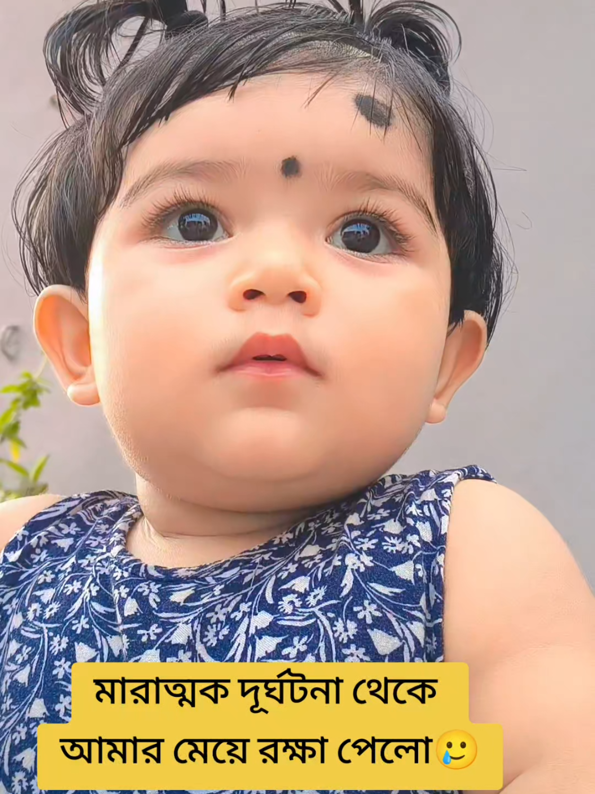 @Dipshikhaaritry