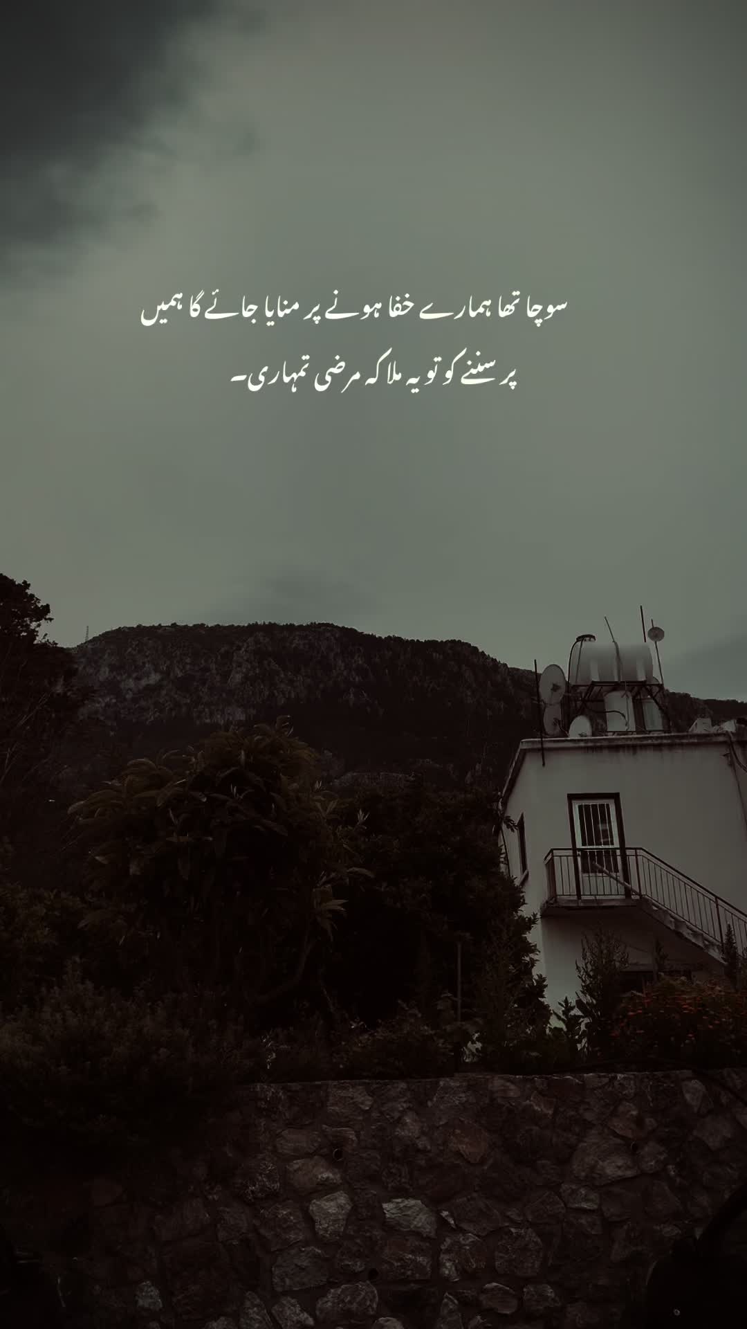 @Huسnain&bull;🖤🧸