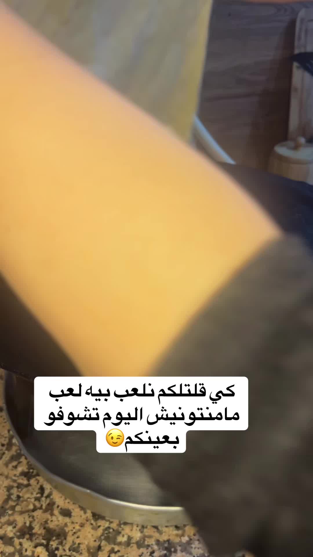 @❣️Samsouma délice❣️
