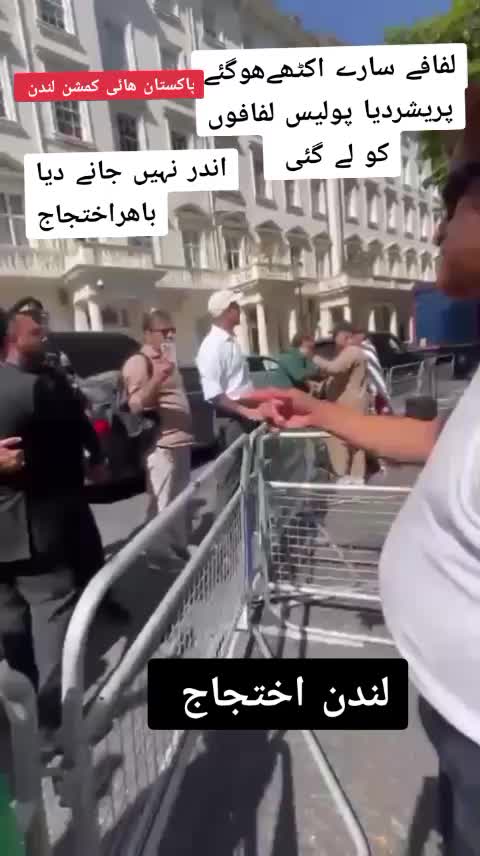 @jameel_sheikh_uk1