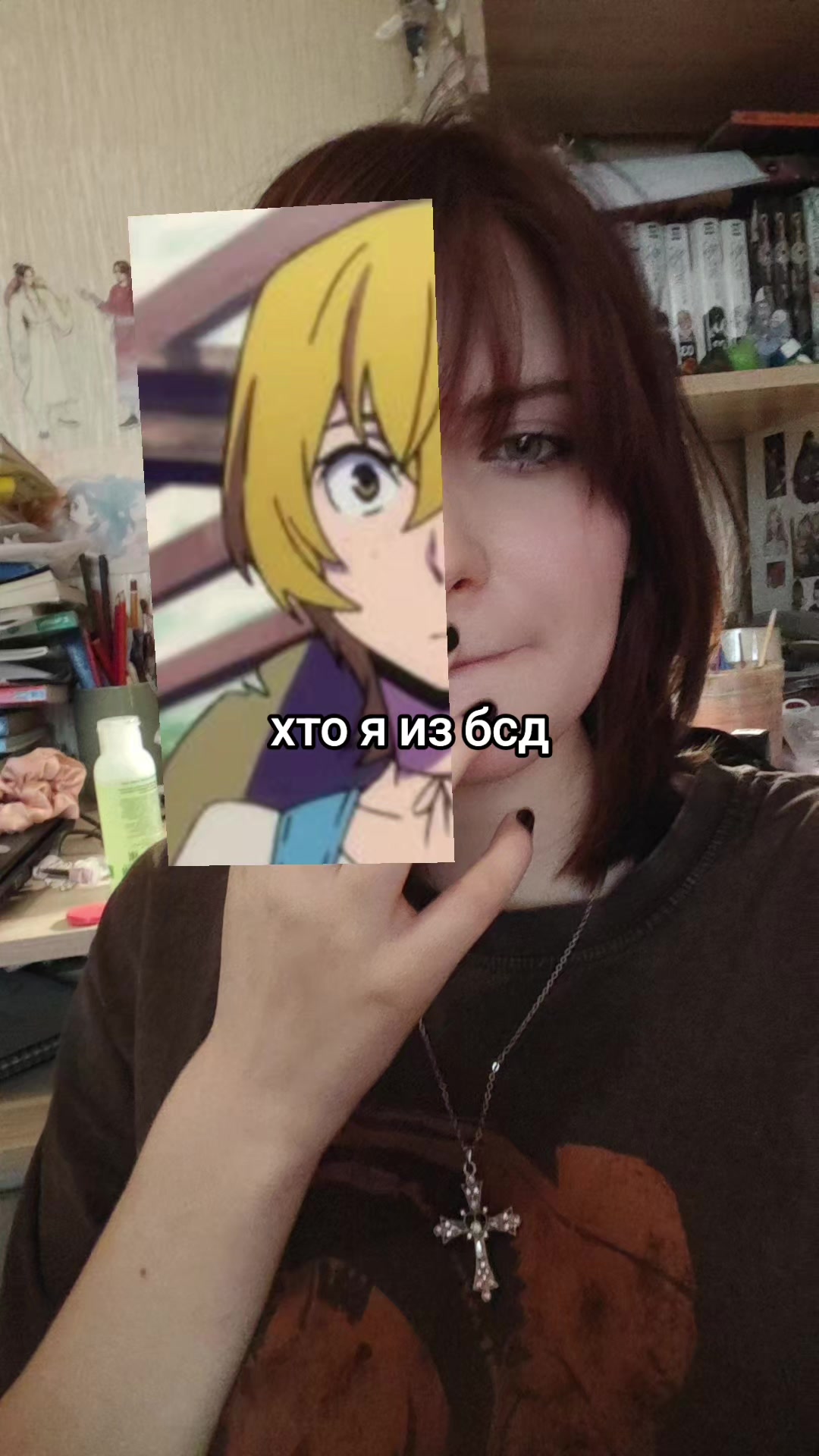 @Рюико (￣﹃￣)