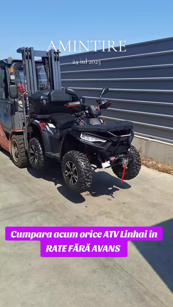 @ATV & SXS