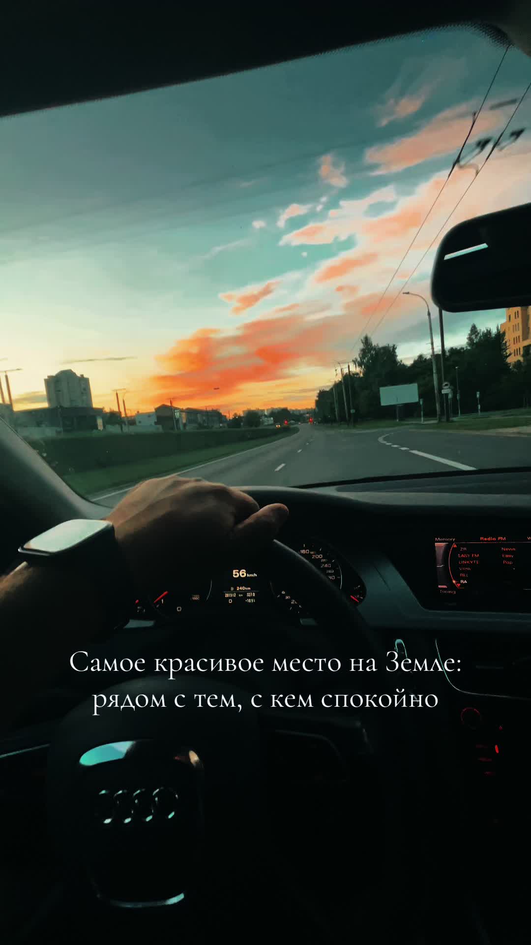 @Aleks Nevazno. vln.🖤🇱🇹