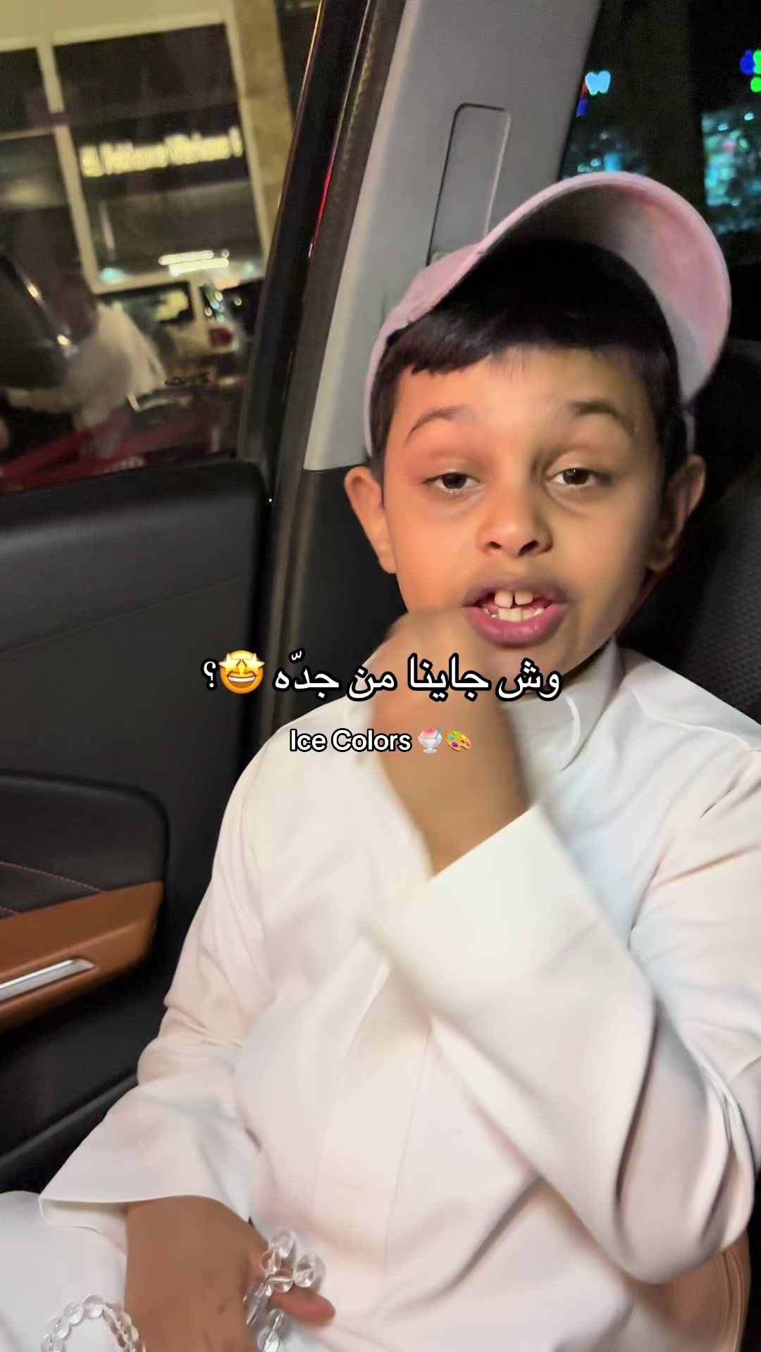 @نـــوف