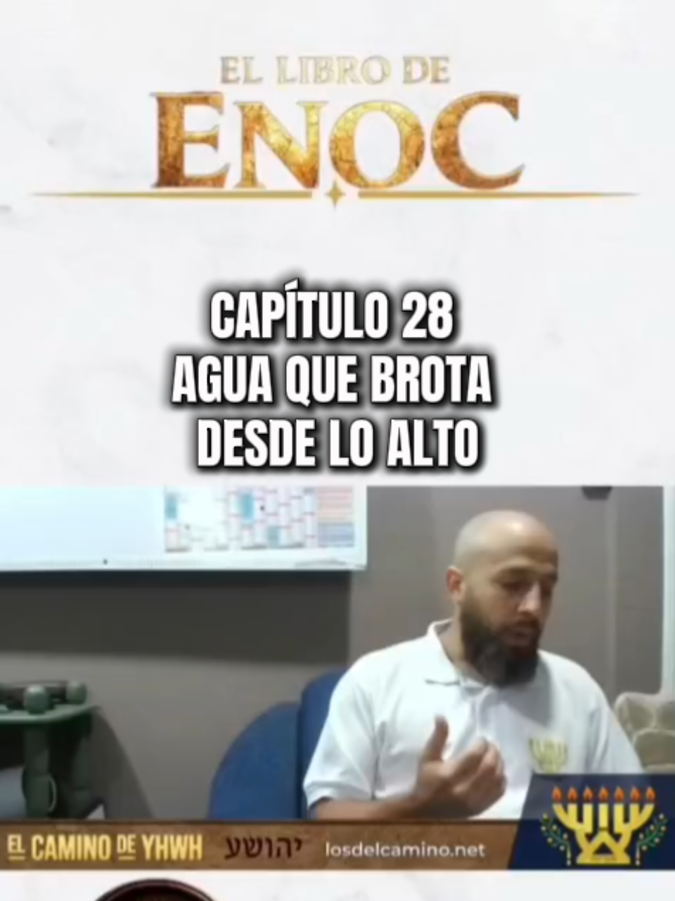 @El Camino de YHWH_Oficial