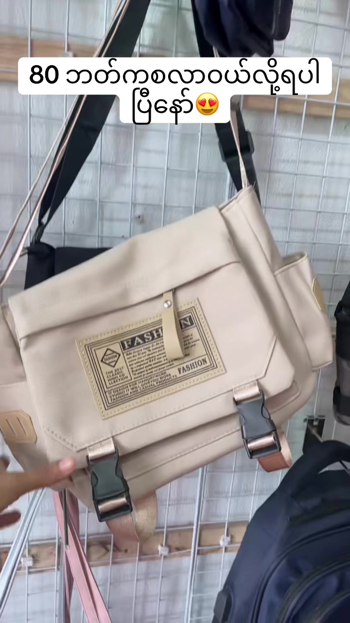 @Venus Fancy & Accessories