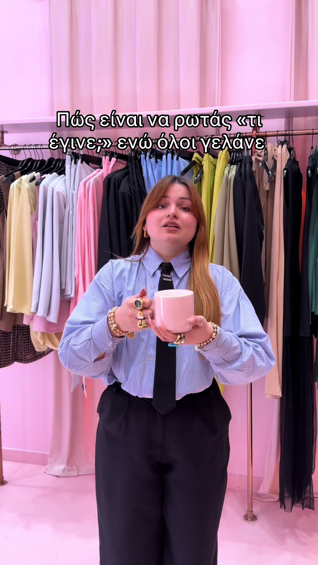 @Bubblegun