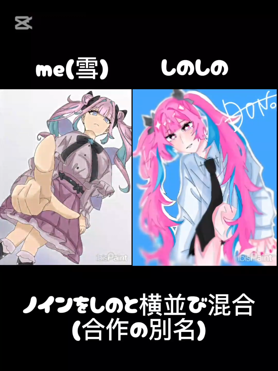 @雪KRKR民
