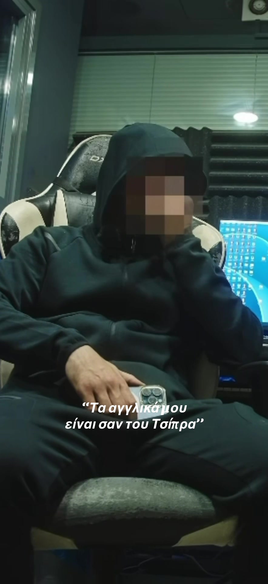 @the.trapweb