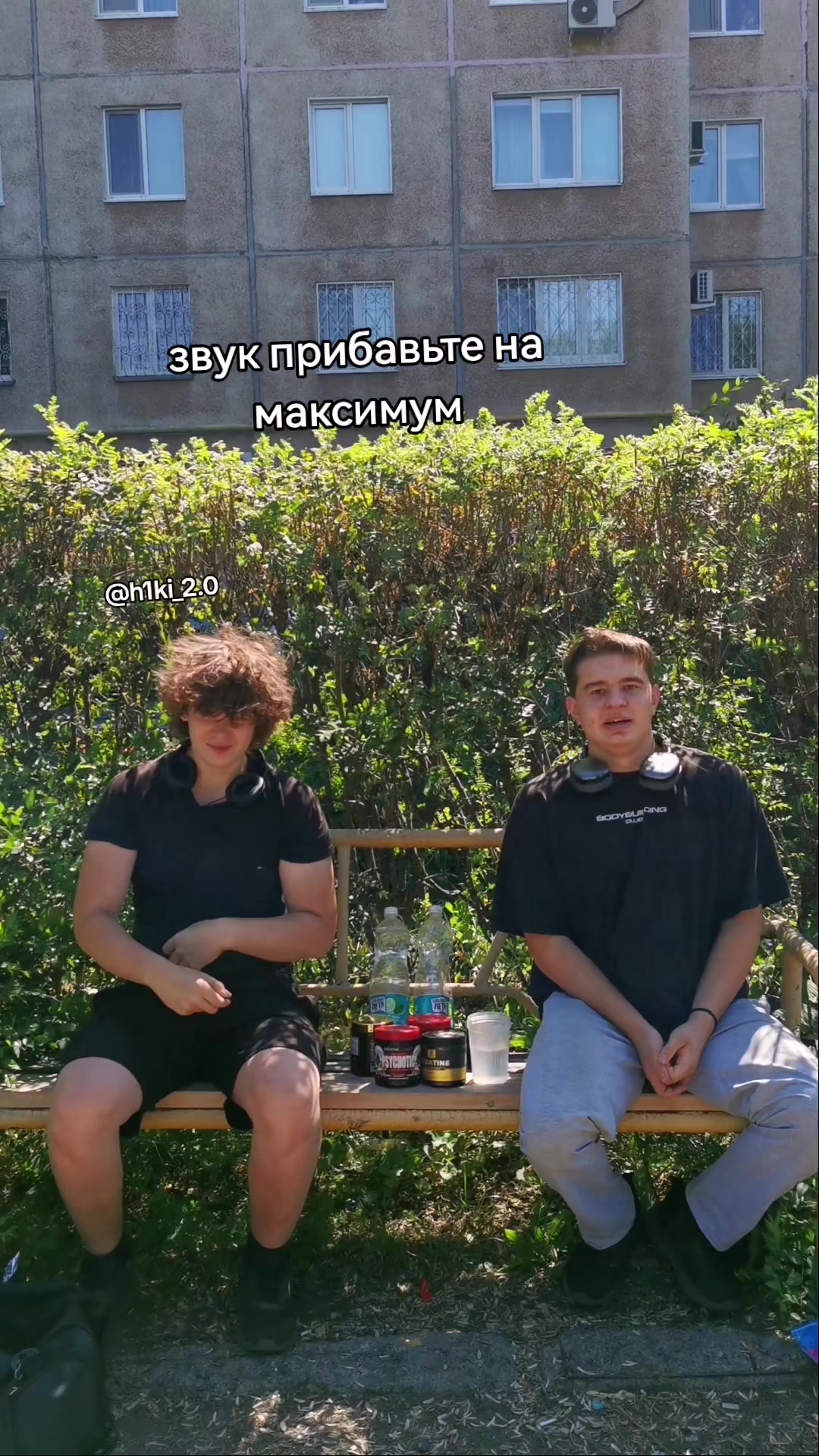 @тгк:скелет 1lvl