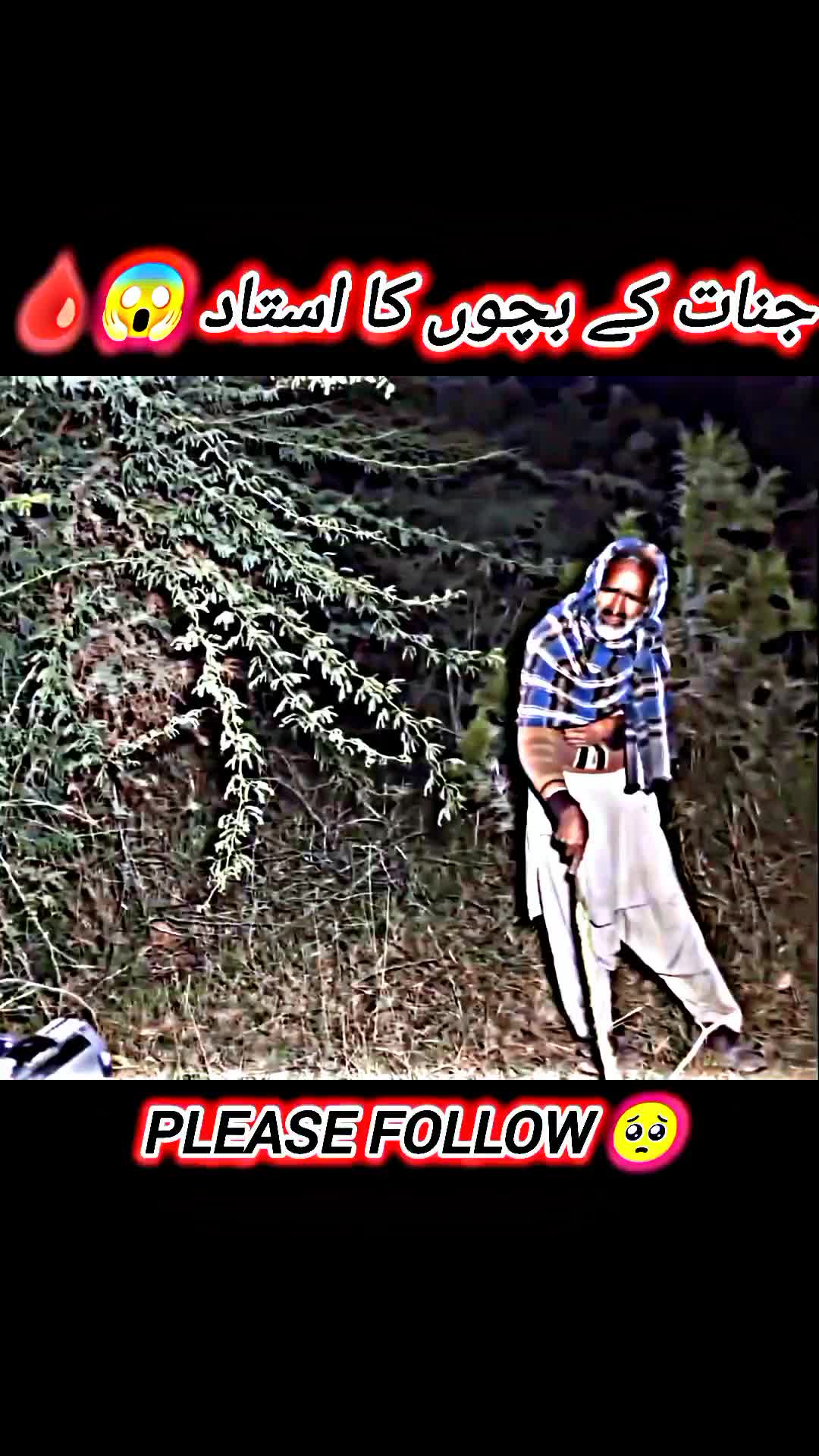 @DO NOT WATCH ALONE 😱🩸