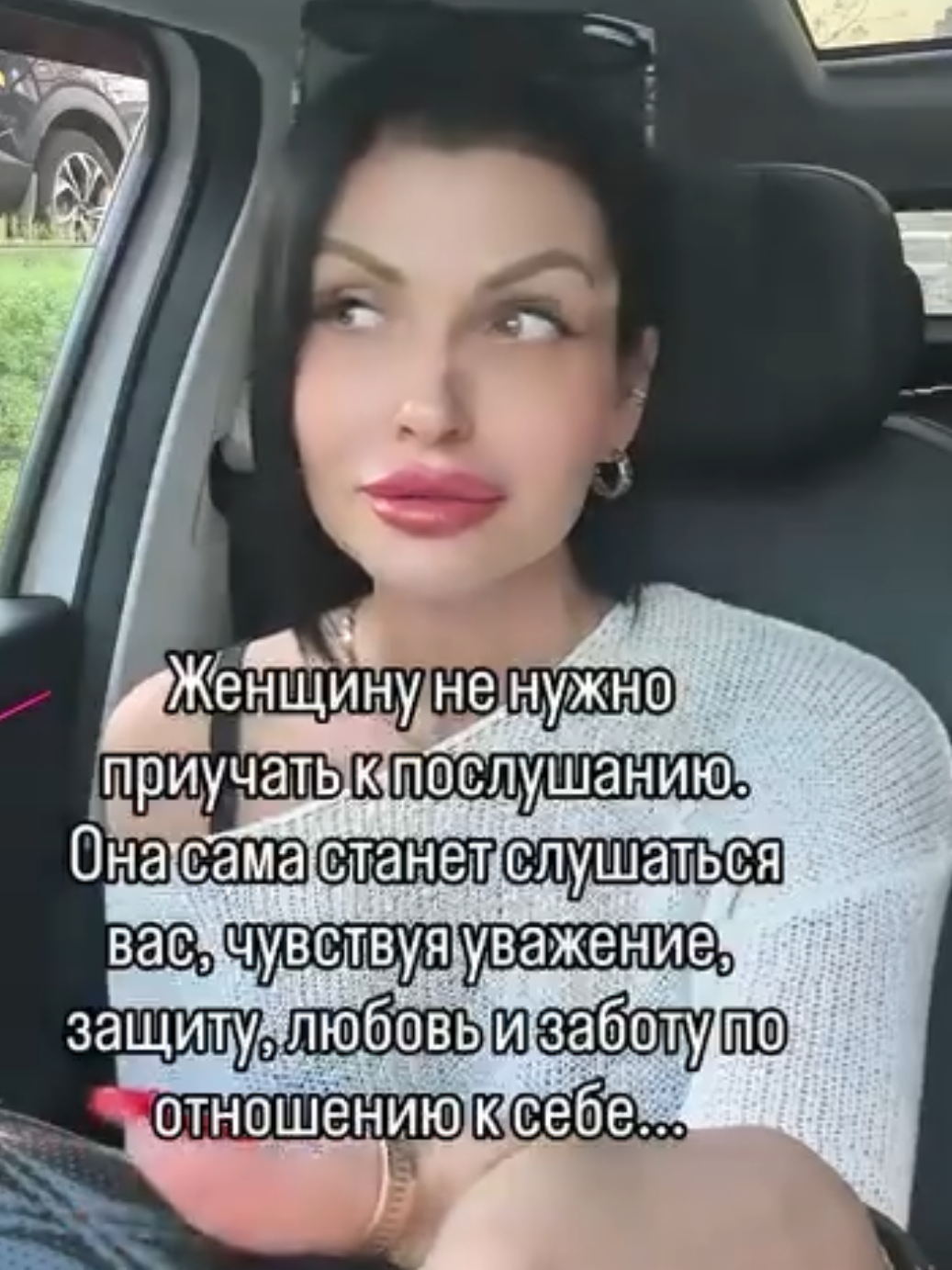 @elena💫
