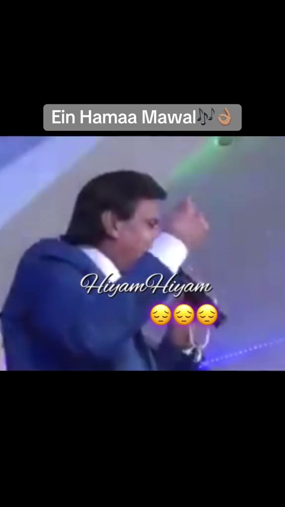 @🪄Hiyam💖✨&reg;