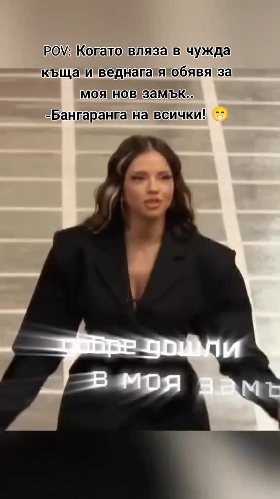 @Stasi