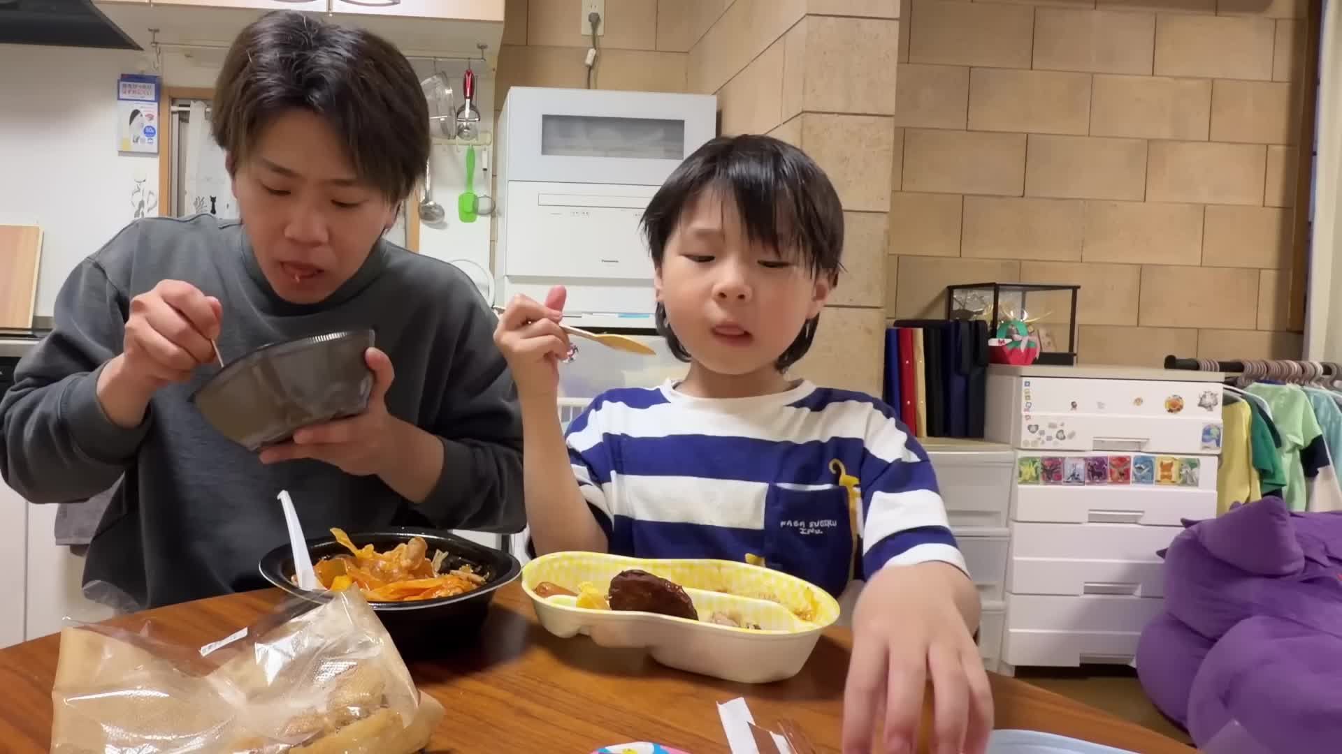 @24歳シングルフぁざー
