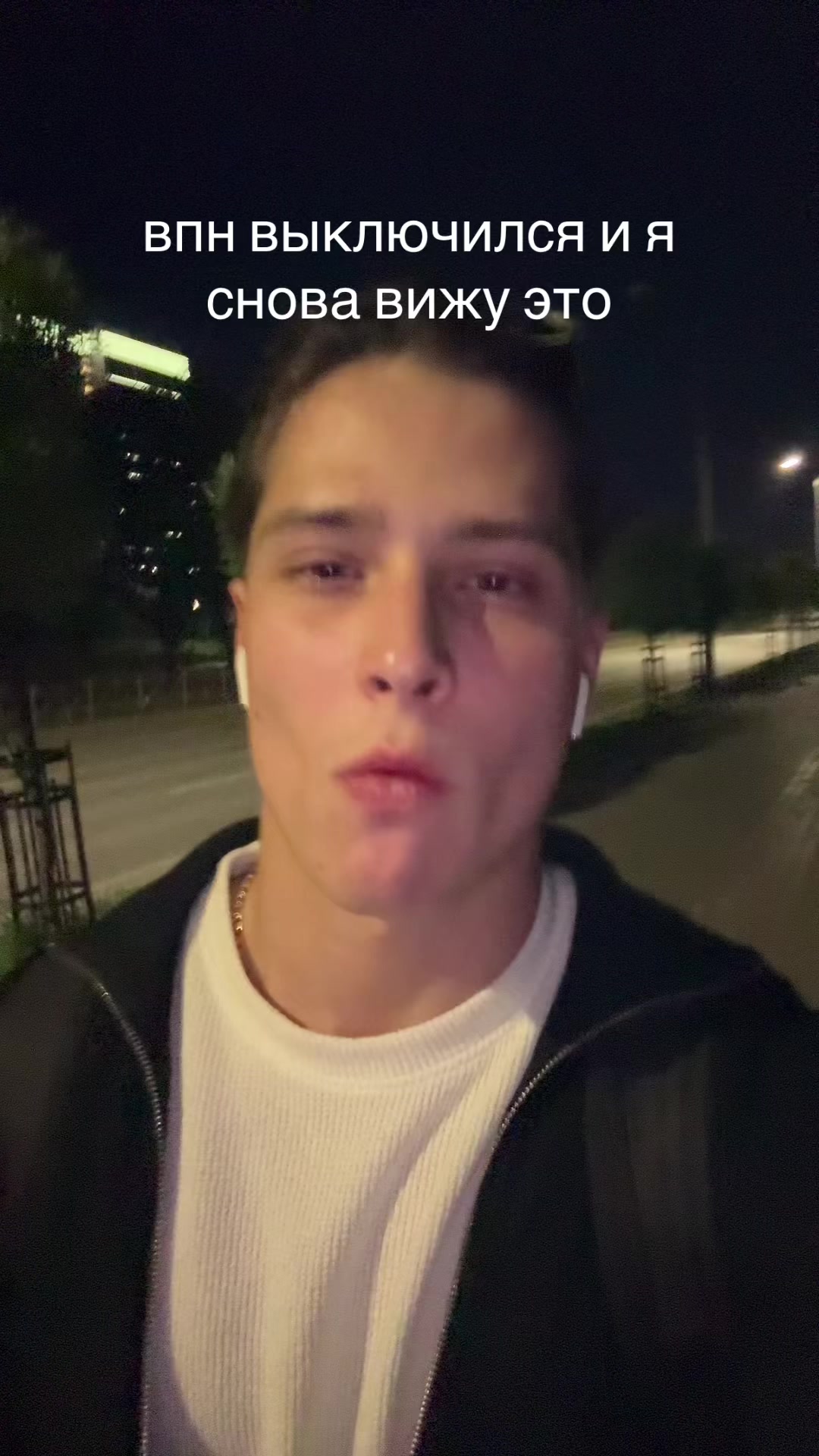 @Zakhar Zuev