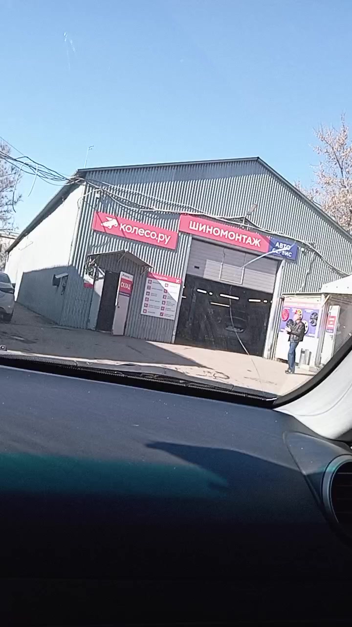 @Нина Николаевна
