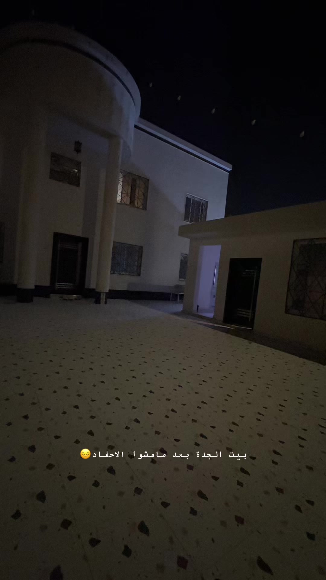 @رغَد❣️🪄