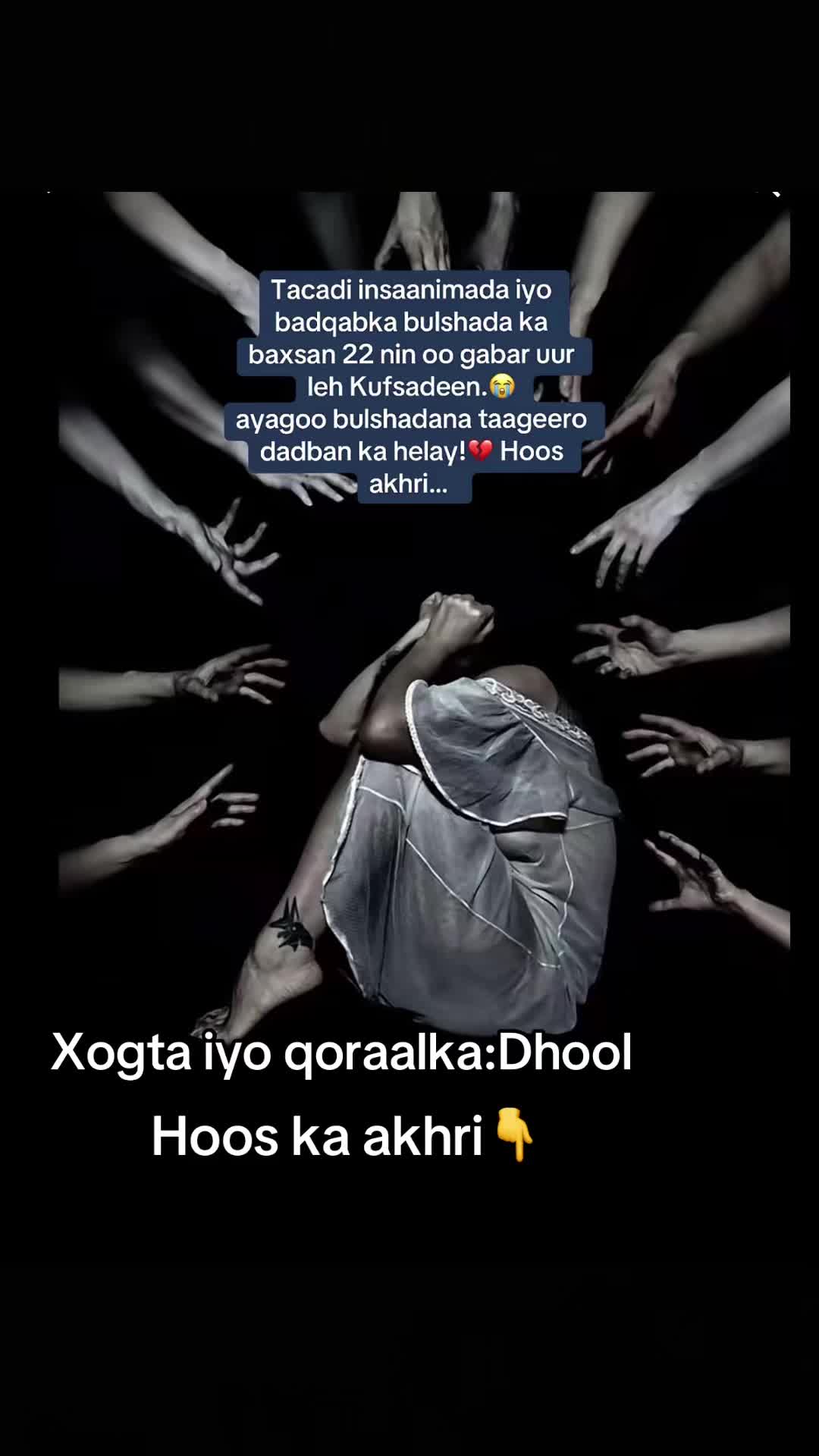 @Araweelo Afrika🇸🇴🇩🇯