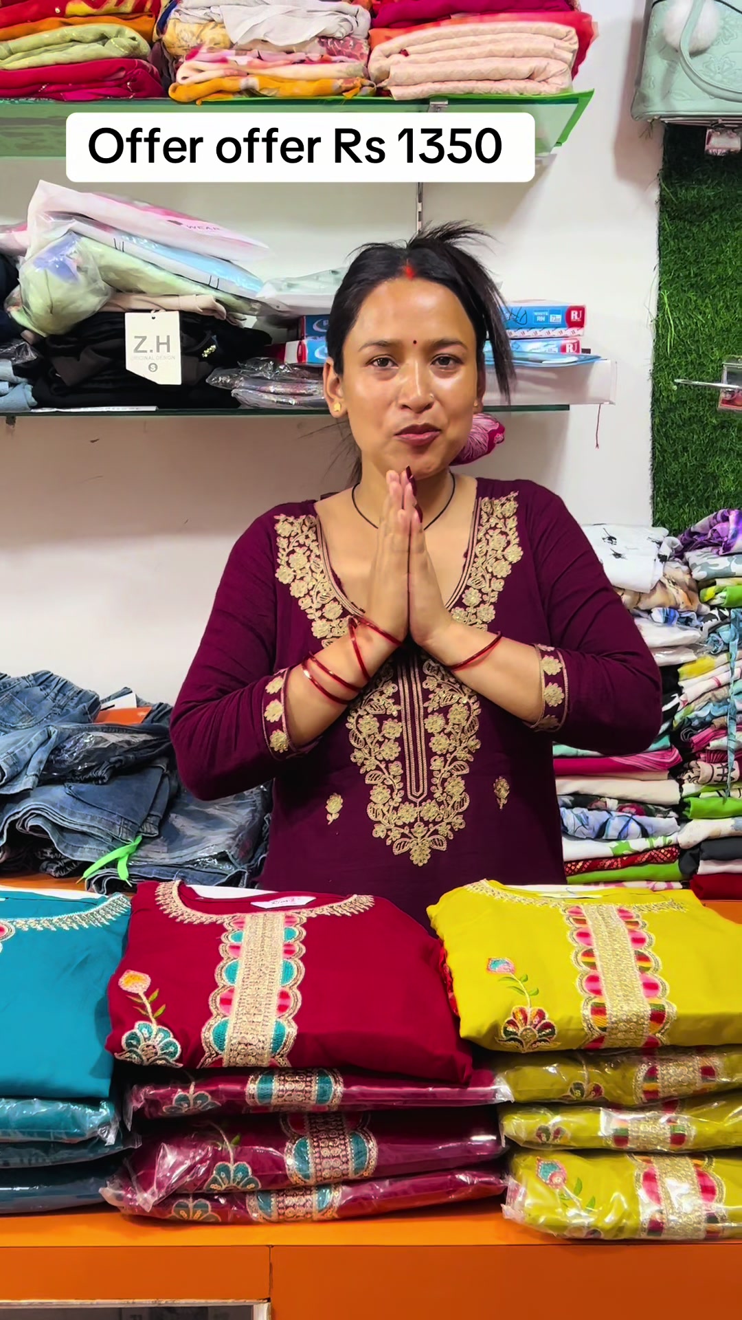 @आर डि फेसन हब