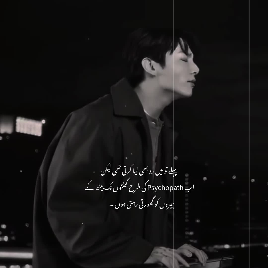 @✧･ﾟ:Jungkook:･ﾟ✧