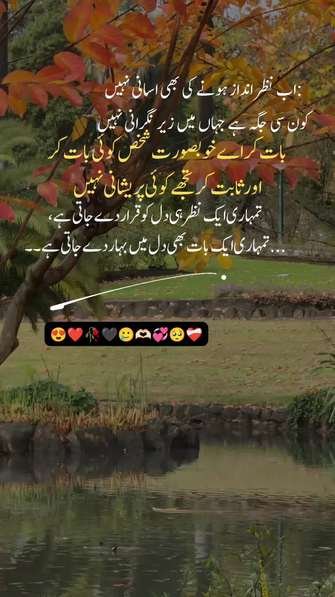 @𝑰𝒏𝒏𝒐𝒄𝒆𝒏𝒕 𝑴𝒂𝒍𝒊𝒌 🥀