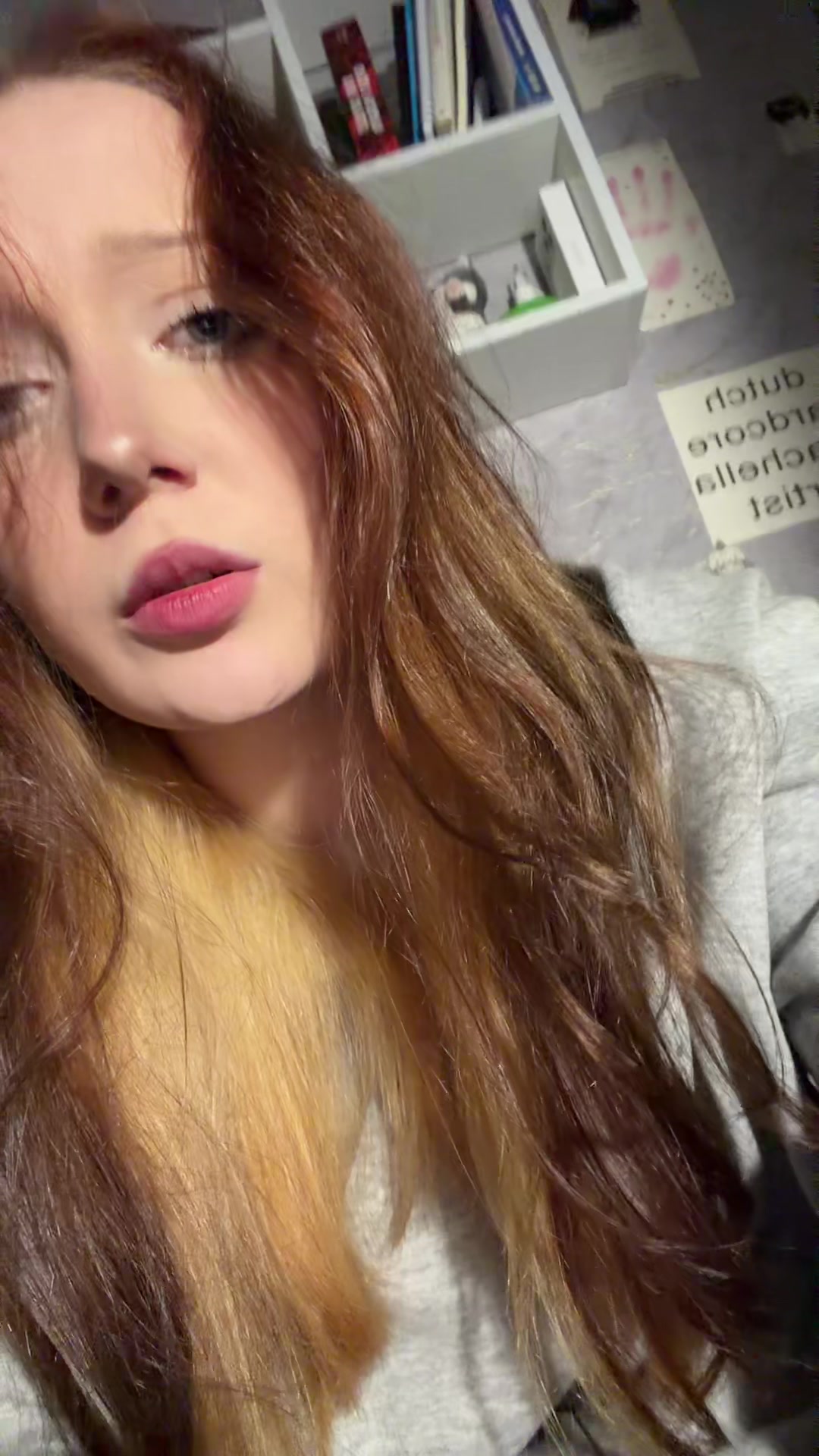 @рей