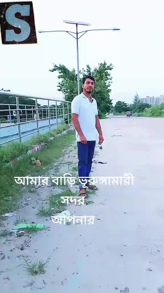 @md mohasin ali 5172