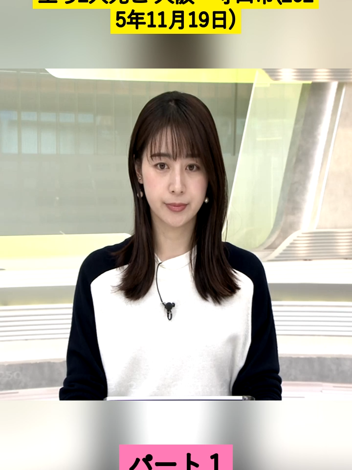 @News