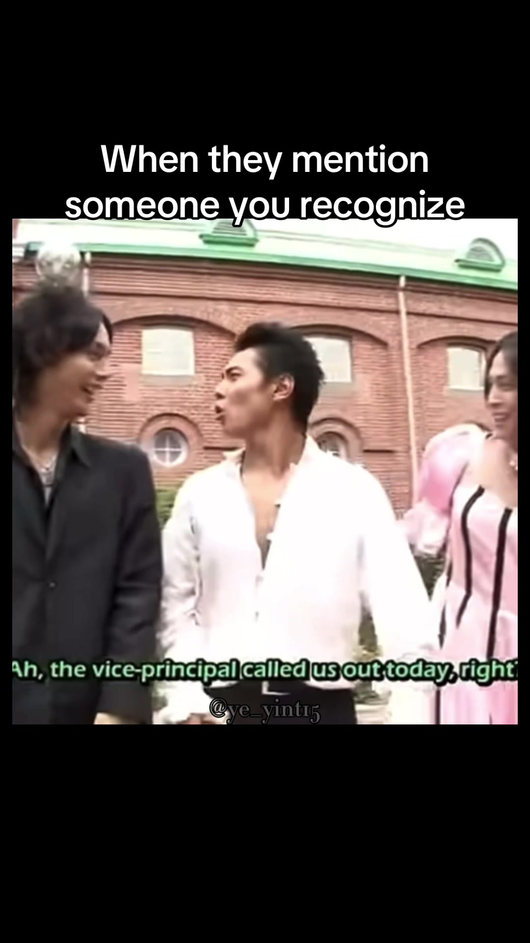 @【Ｙｅ_Ｙｉｎｔ】