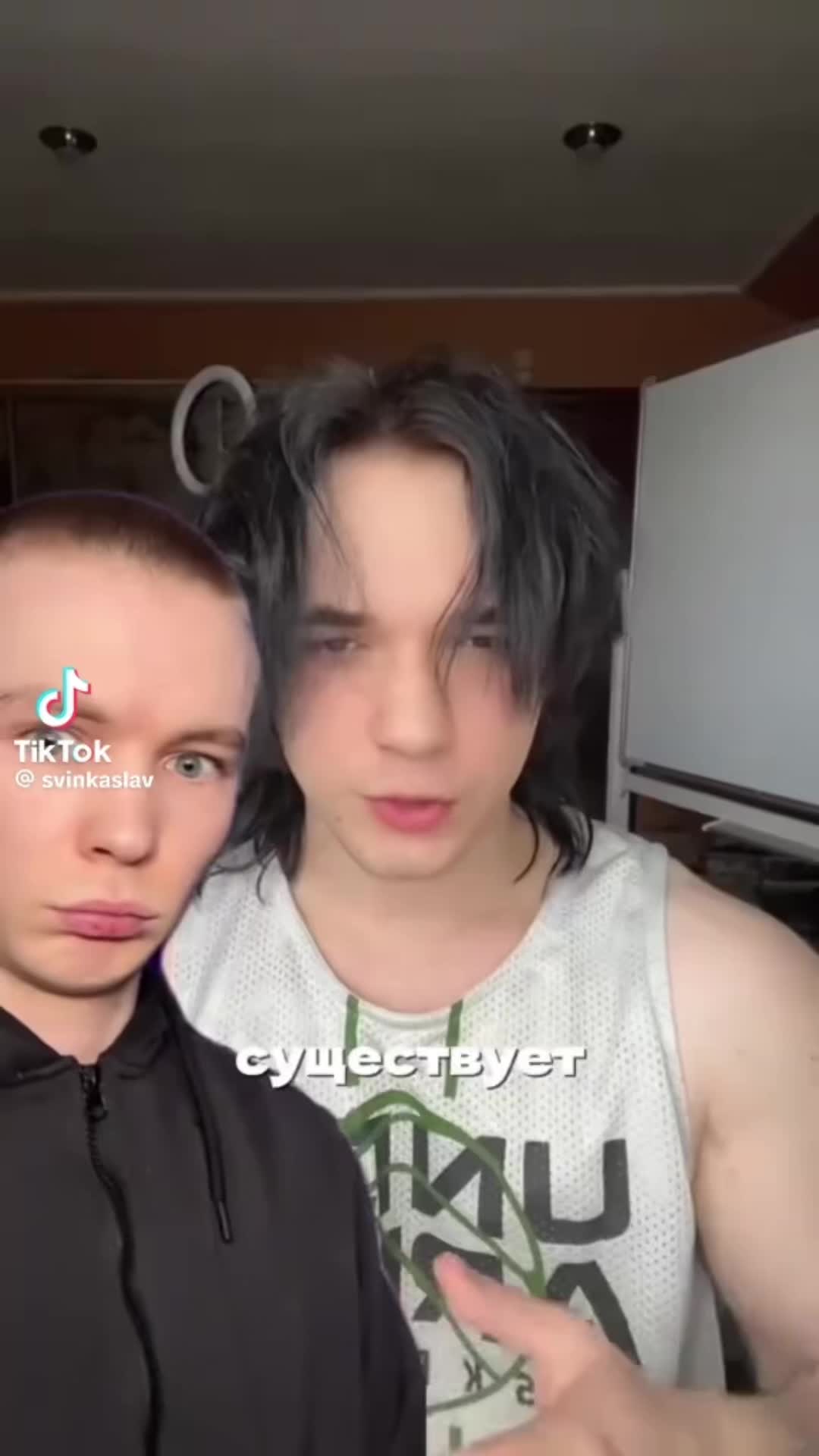 @otmena