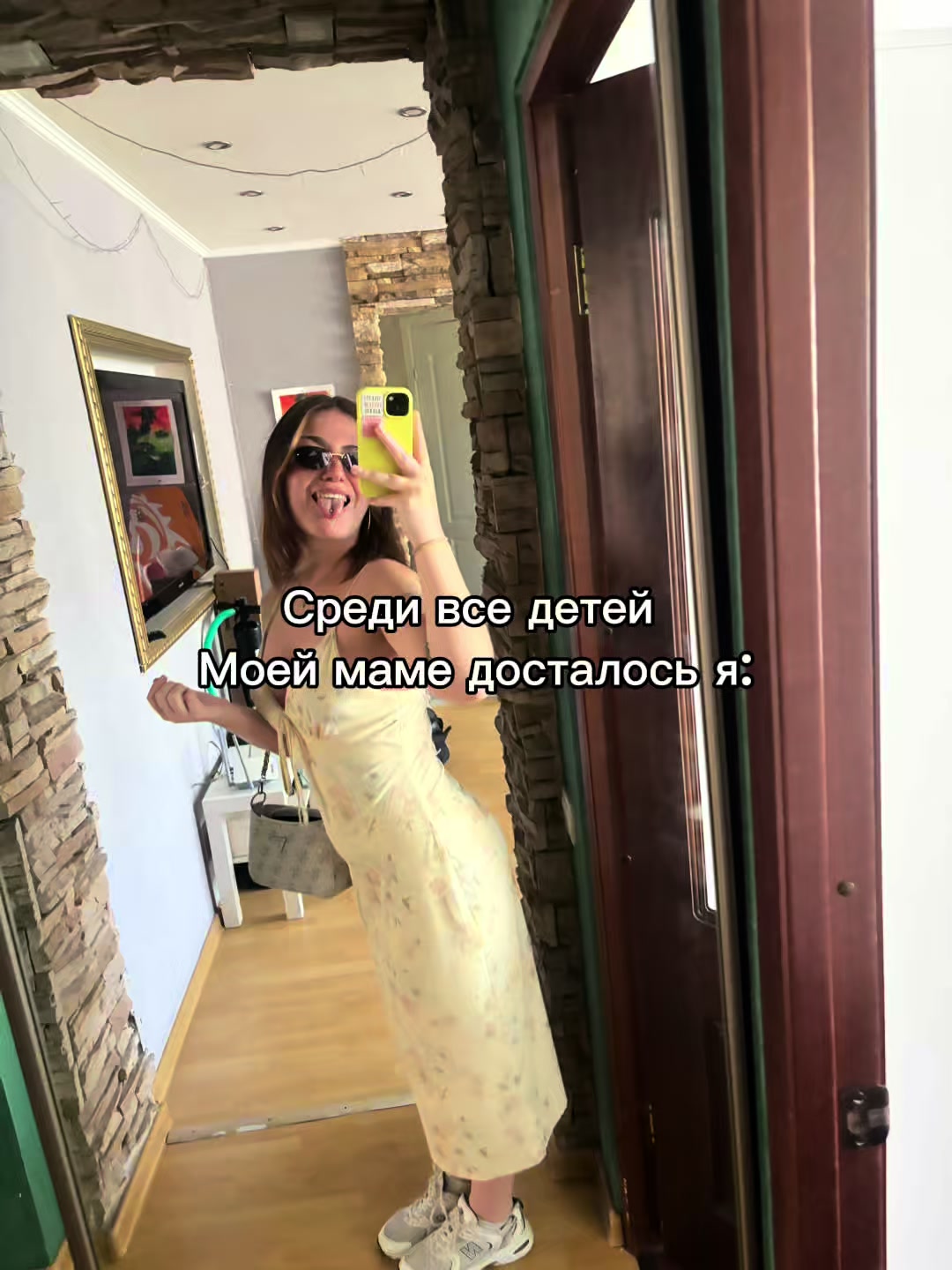 @MAY
